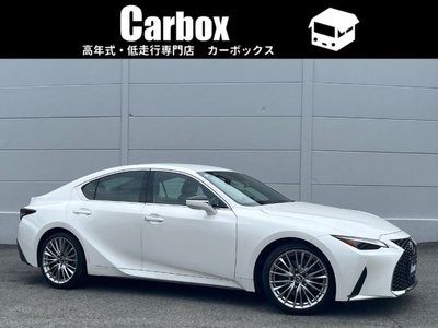 LEXUS IS - 1