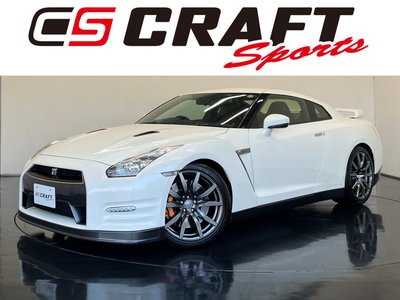 NISSAN GT-R - 1