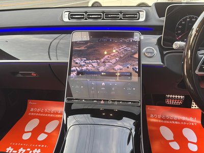 2021 Mercedes-BENZ S-CLASS — миниатюра 38