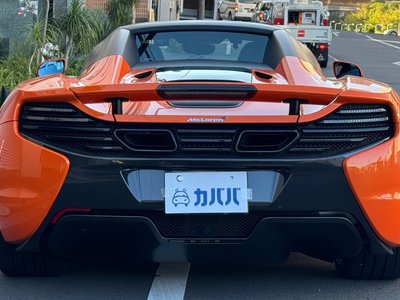 MCLAREN 650S SPIDER - 5