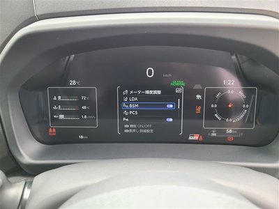 2026 Toyota GR YARIS — миниатюра 12