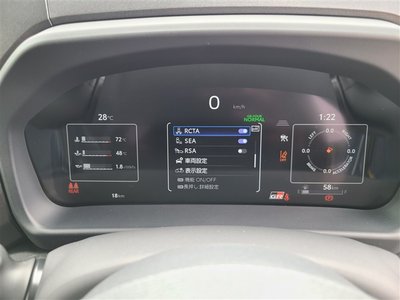 2026 Toyota GR YARIS — миниатюра 13