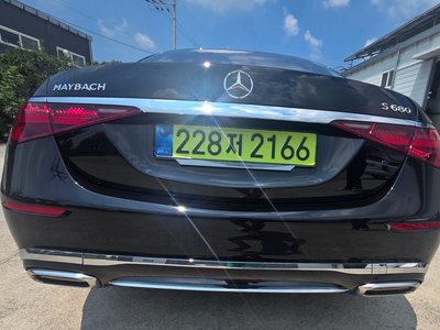 صورة 2 لـ 2025 Mercedes-BENZ S-CLASS