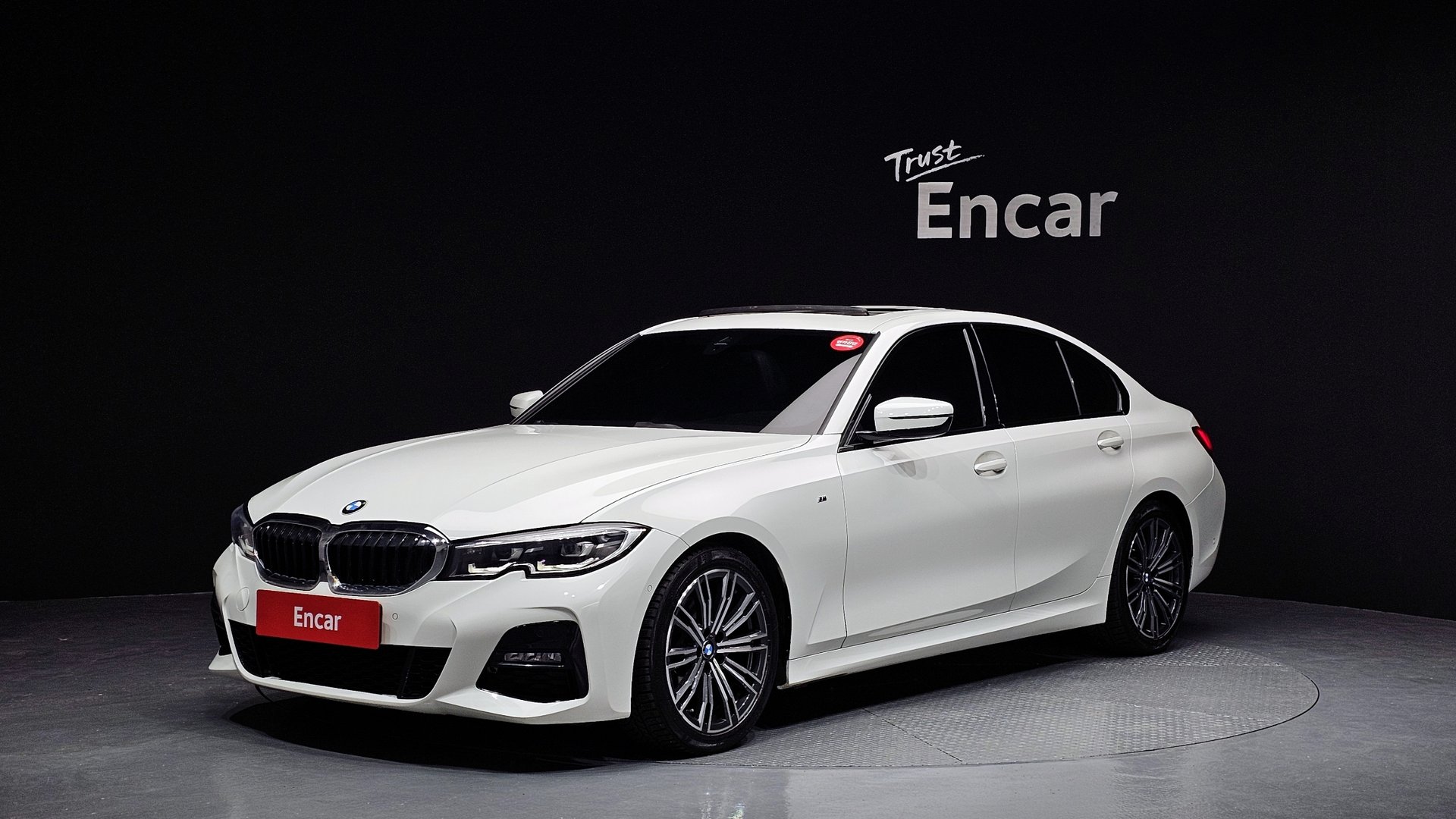 BMW 3 SERIES - View 1