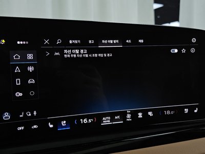 2025 AUDI A5 缩略图 29