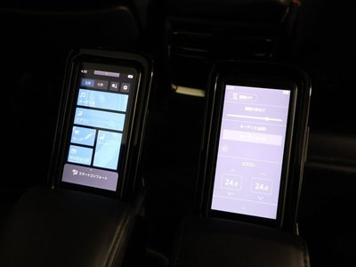 2023 Toyota ALPHARD — миниатюра 18