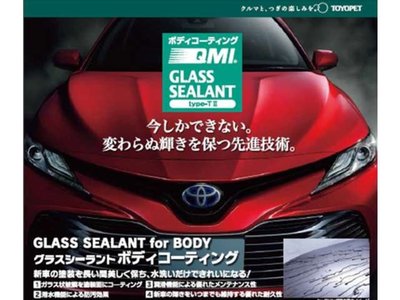 2023 Toyota ALPHARD — миниатюра 50