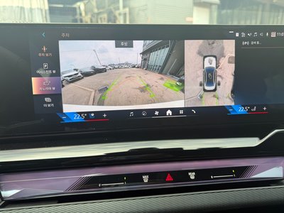 2025 BMW 5 SERIES — миниатюра 15