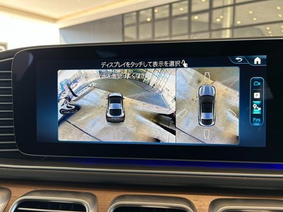 2025 Mercedes-BENZ GLE 缩略图 23