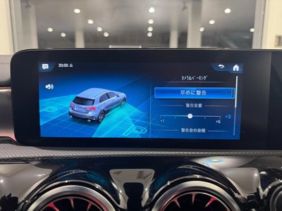 2022 Mercedes-BENZ A-CLASS AMG thumbnail 49