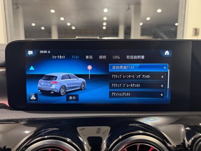 2022 Mercedes-BENZ A-CLASS AMG thumbnail 50