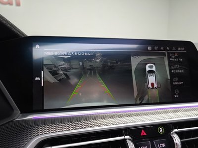 2021 BMW X5 缩略图 20