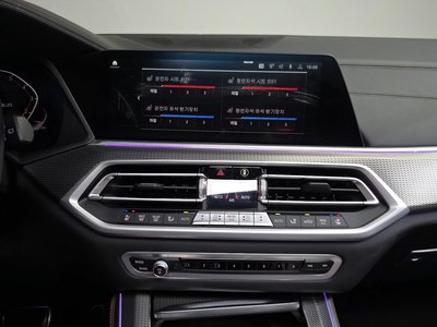2021 BMW X5 缩略图 19