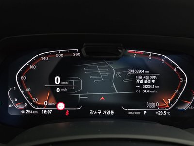 2021 BMW X5 缩略图 11