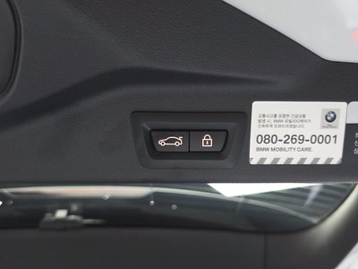 2021 BMW X5 缩略图 34