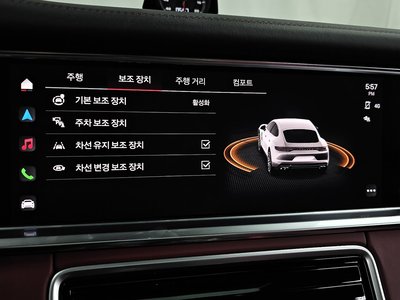 2023 Porsche PANAMERA — миниатюра 22