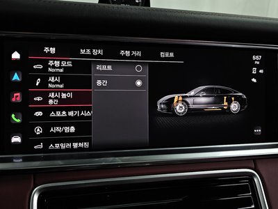2023 Porsche PANAMERA — миниатюра 31