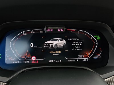 2021 BMW X6 — миниатюра 11