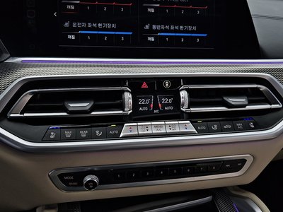 2021 BMW X6 — миниатюра 25