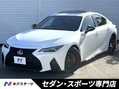 LEXUS IS