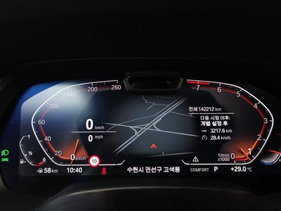 صورة 8 لـ 2021 BMW X5