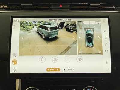2024 LAND Rover RANGE ROVER SPORT 缩略图 47