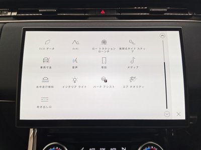 2024 LAND Rover RANGE ROVER SPORT 缩略图 43