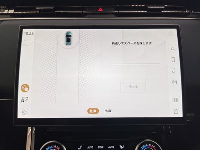 2024 LAND Rover RANGE ROVER SPORT 缩略图 44