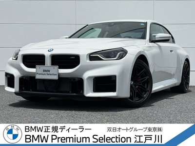 صورة 1 لـ 2024 BMW M2 COUPE