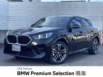 BMW X2 - 1