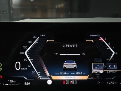 2025 BMW 5 SERIES — миниатюра 11