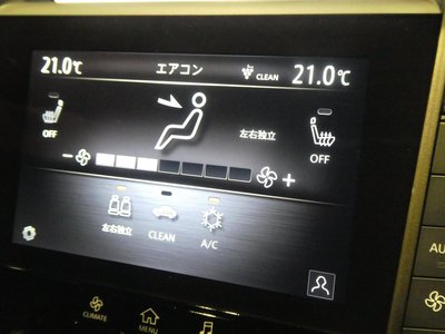 صورة مصغرة 63 لـ 2021 Nissan SKYLINE