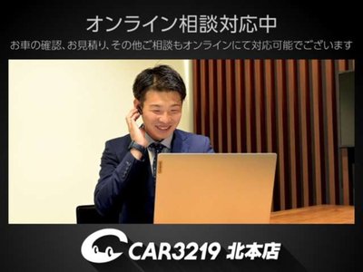 صورة مصغرة 25 لـ 2021 Nissan SKYLINE