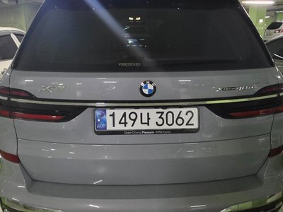 BMW X7 - 3
