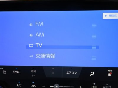 2026 Toyota ALPHARD 缩略图 11