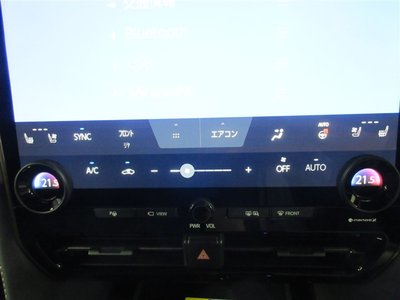 2026 Toyota ALPHARD 缩略图 12