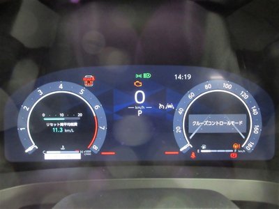 2026 Toyota ALPHARD 照片 7