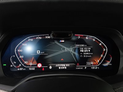 2022 BMW X5 thumbnail 11