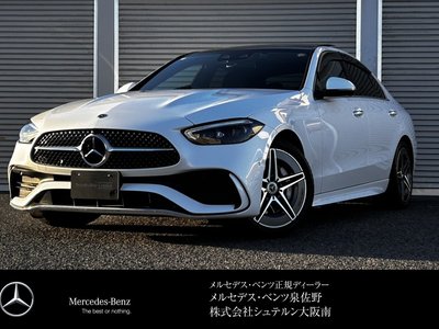 MERCEDES-BENZ C-CLASS - 1