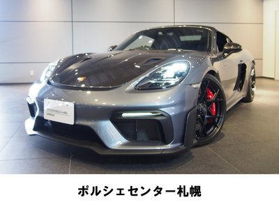 2025 Porsche 718 SPYDER photo 1