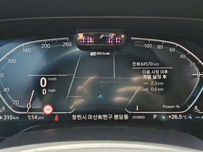 BMW X5 - 8