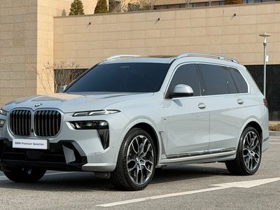 BMW X7 - 1