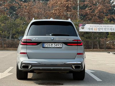 BMW X7 - 3
