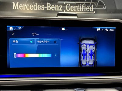 2026 Mercedes-BENZ GLS MAYBACH 缩略图 38
