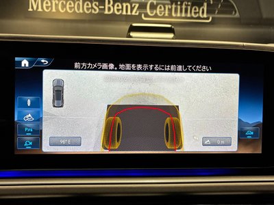 2026 Mercedes-BENZ GLS MAYBACH 缩略图 42