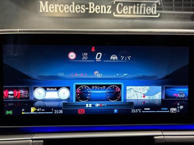 2026 Mercedes-BENZ GLS MAYBACH 缩略图 34