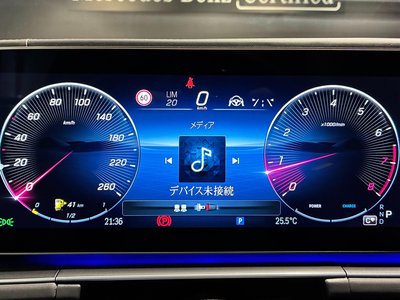 2026 Mercedes-BENZ GLS MAYBACH 缩略图 33