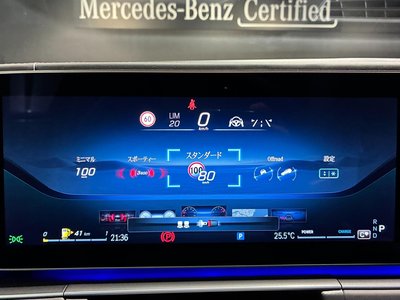 2026 Mercedes-BENZ GLS MAYBACH 缩略图 35