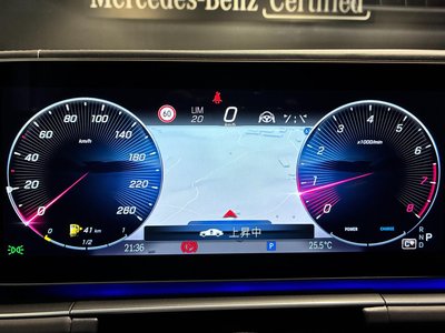 2026 Mercedes-BENZ GLS MAYBACH 缩略图 36