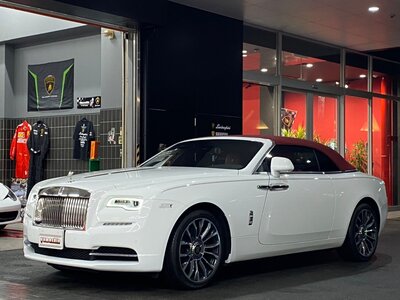 ROLLS-ROYCE DAWN